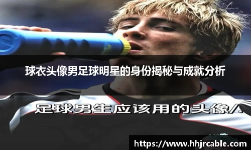 智博19有限公司